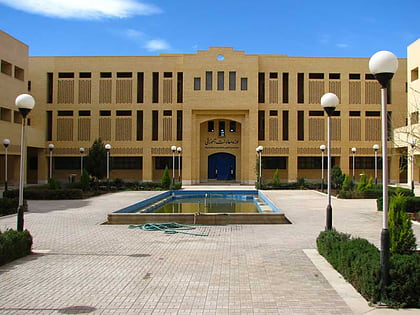 Universidad de Yazd