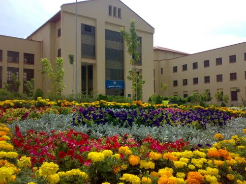 University of Mohaghegh Ardabili