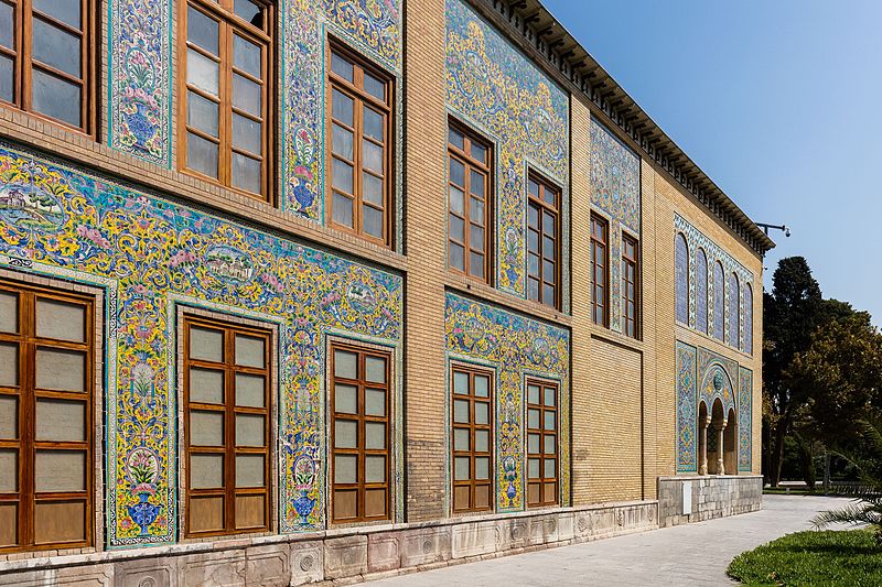 Palais du Golestan
