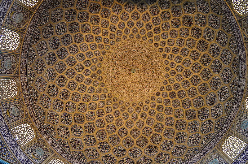 Mosquée du Cheikh Lotfallah
