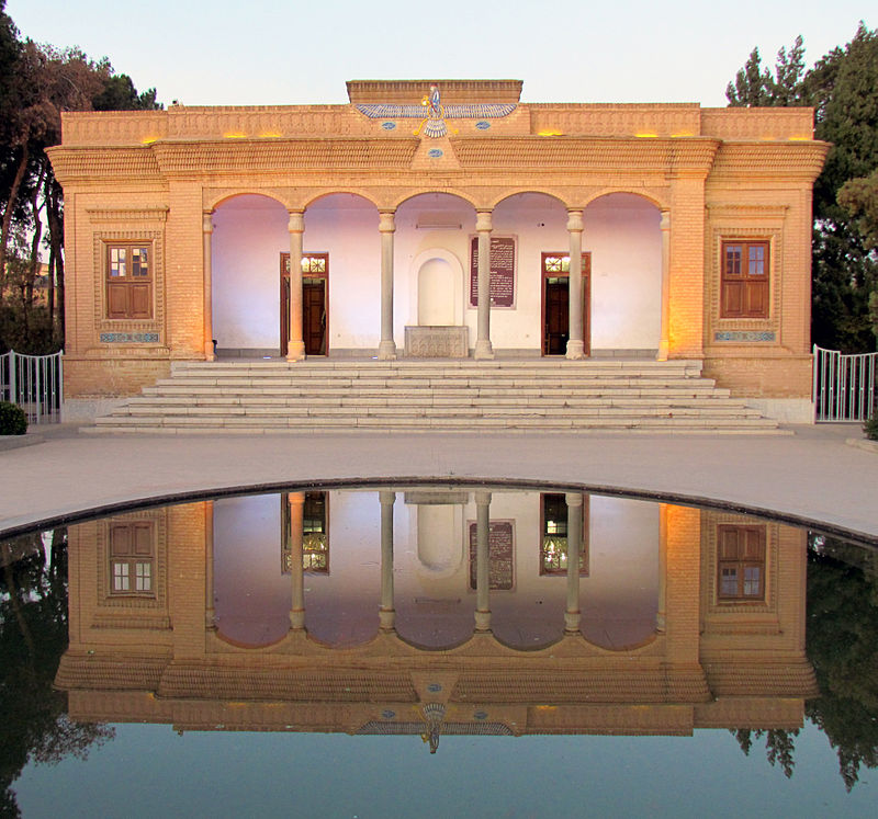 Fire Temple of Yazd