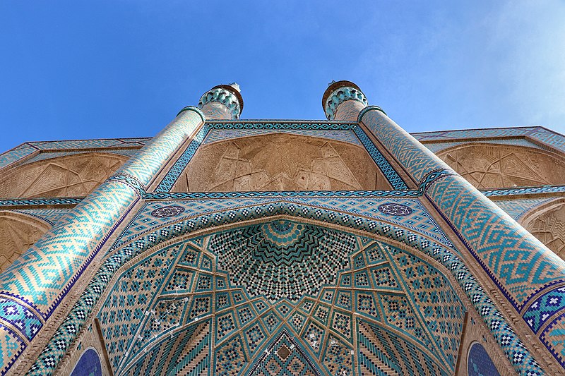 Amir Chakhmaq Complex