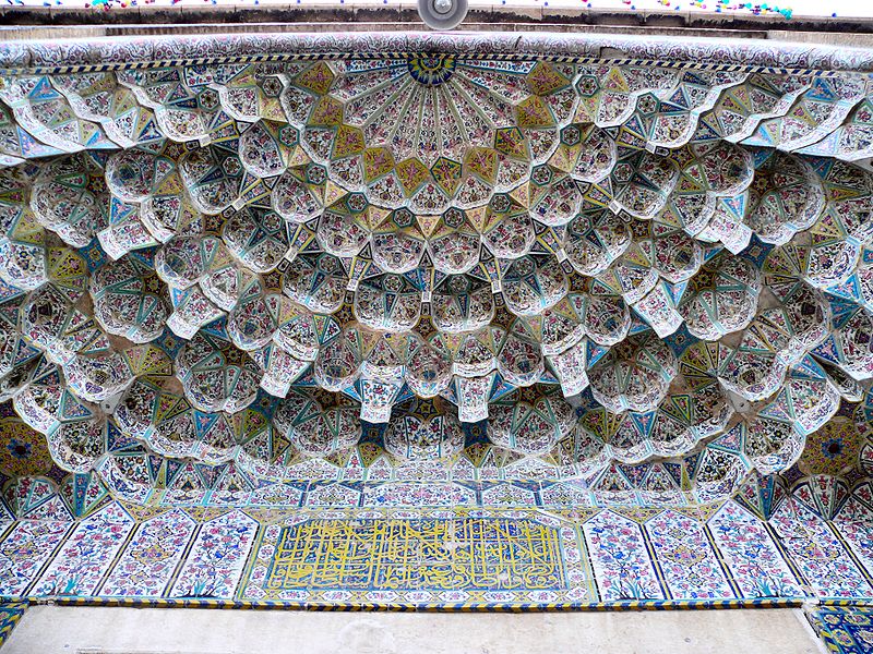 Mosquée Vakil