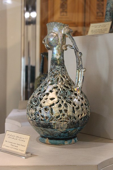 Iranisches Museum für Glas und Keramik
