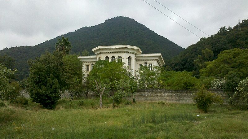 Palais de Ramsar