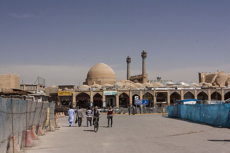 Mezquita del Viernes de Isfahán