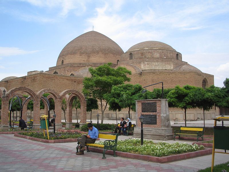 Khaqani Park