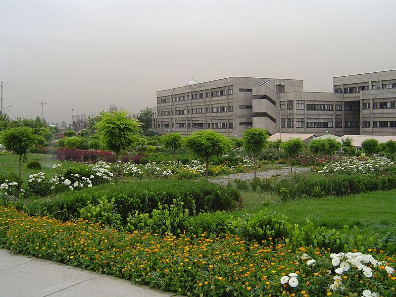 Firdausi-Universität Maschhad