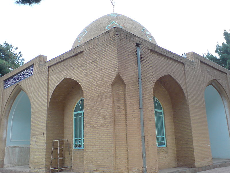 Tomb of Abu Usman Al-Maghribi