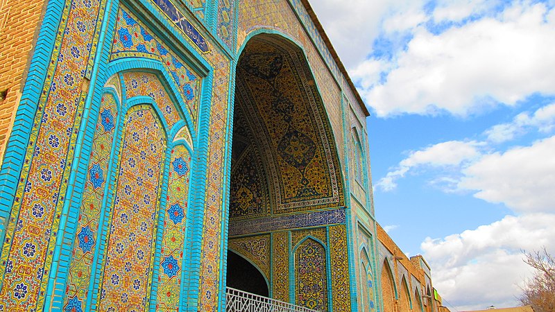 Dar ul-Ihsan Mosque