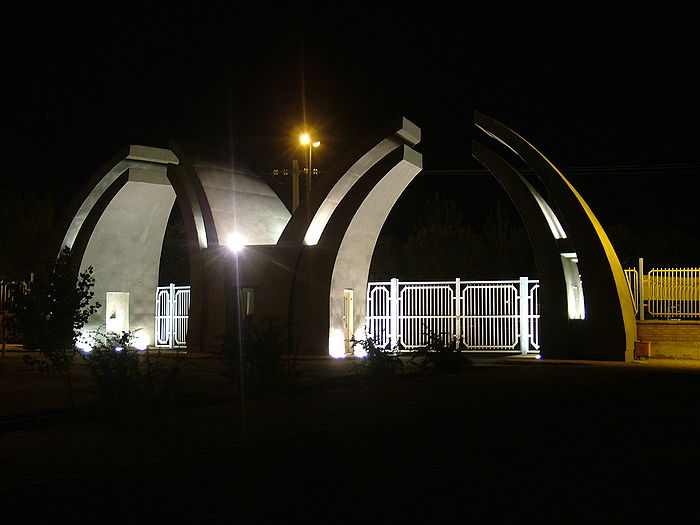 University of Mohaghegh Ardabili
