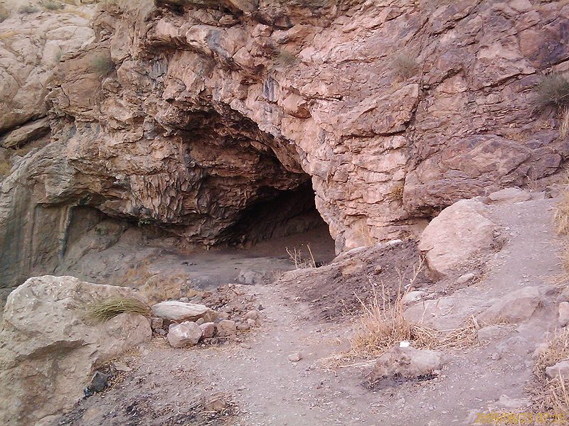 Cueva de Do-Ashkaft