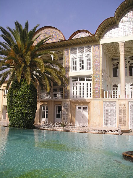 Université de Chiraz