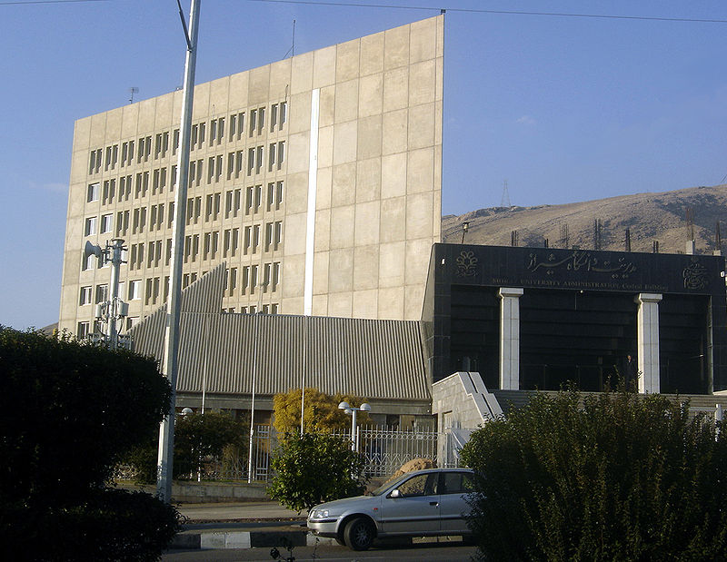 Universidad de Shiraz