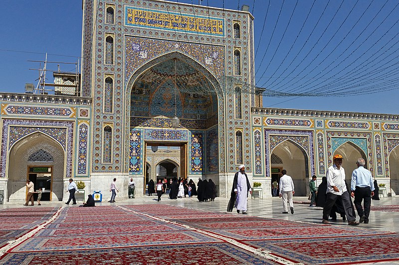 Santuario del Imán Reza