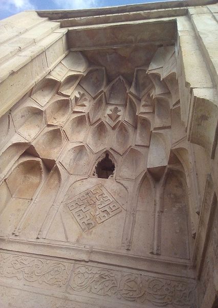 Tomb of Sheikh Yusof Sarvestani