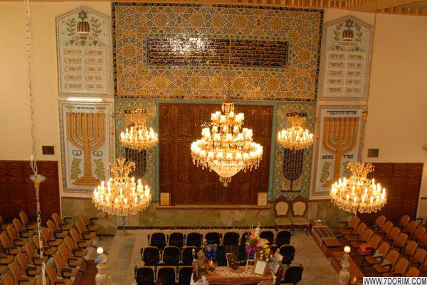 Yusuf-Abad-Synagoge