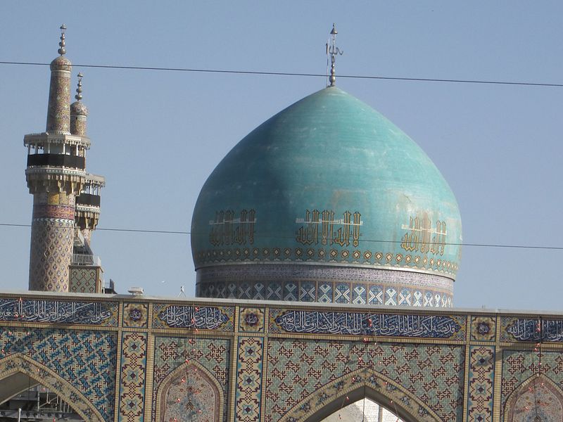 Mezquita de Goharshad