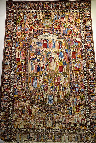 Museo de la alfombra de Teherán