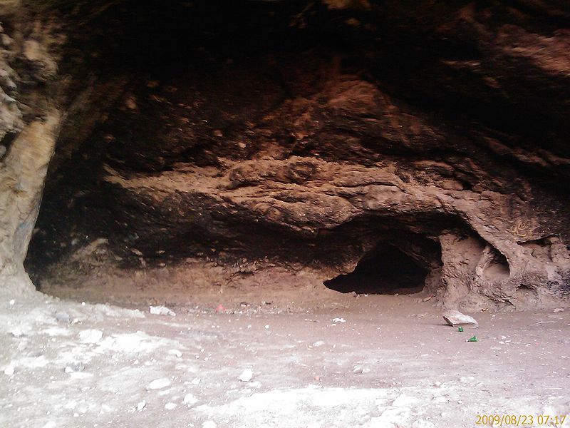 Cueva de Do-Ashkaft