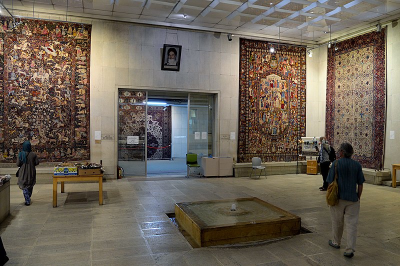 Museo de la alfombra de Teherán