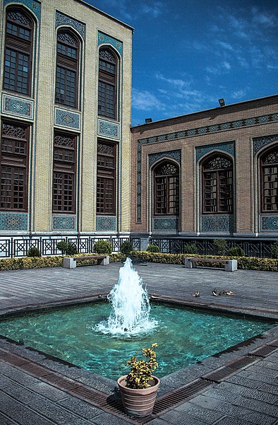 Malek National Museum and Library
