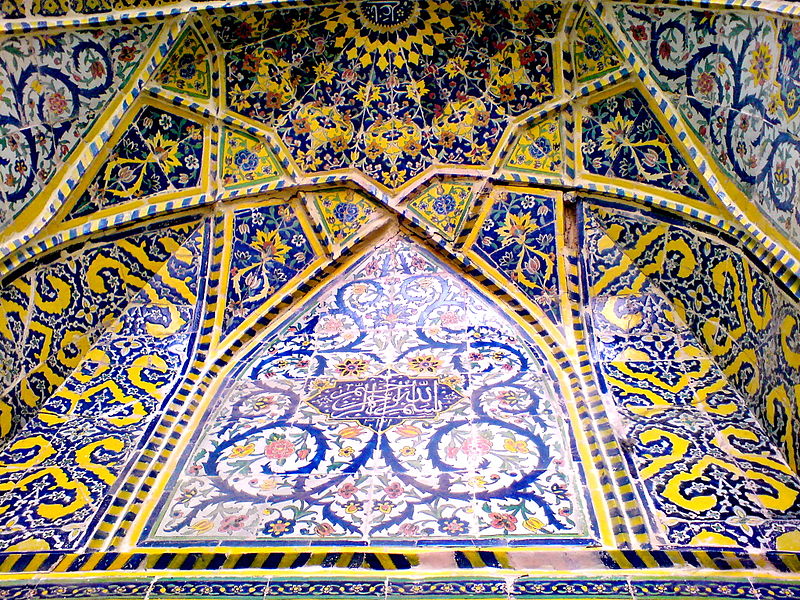Grande Mosquée de Kachmar