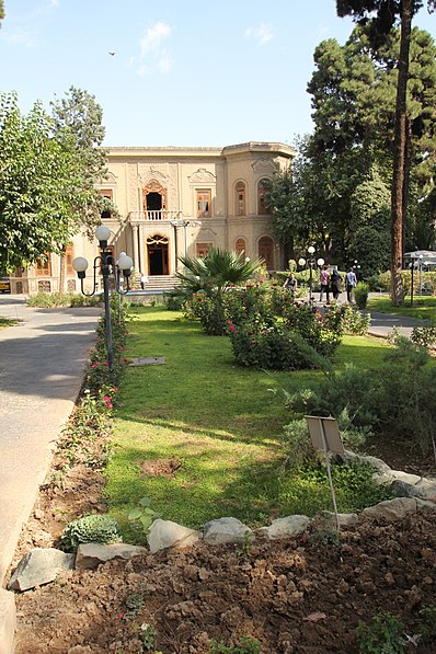 Iranisches Museum für Glas und Keramik