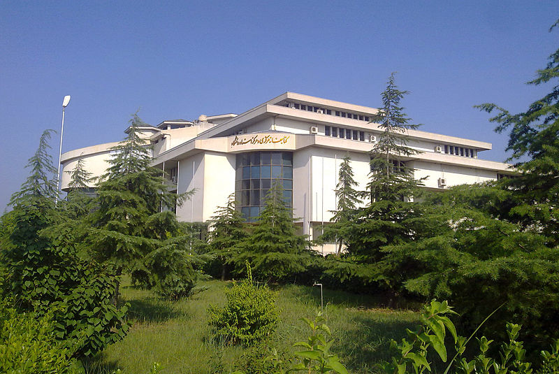 University of Mazandaran