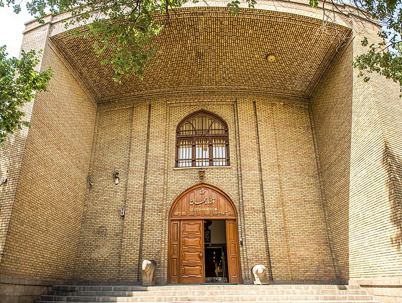 Musée d'Azerbaïdjan
