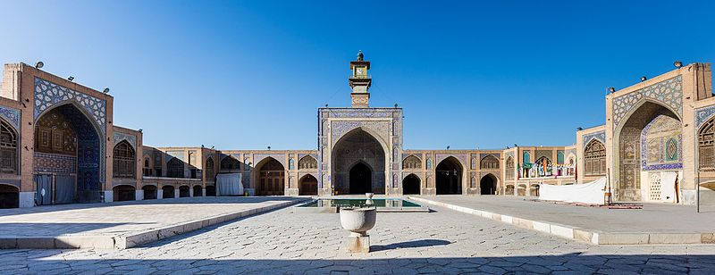 Seyyed mosque