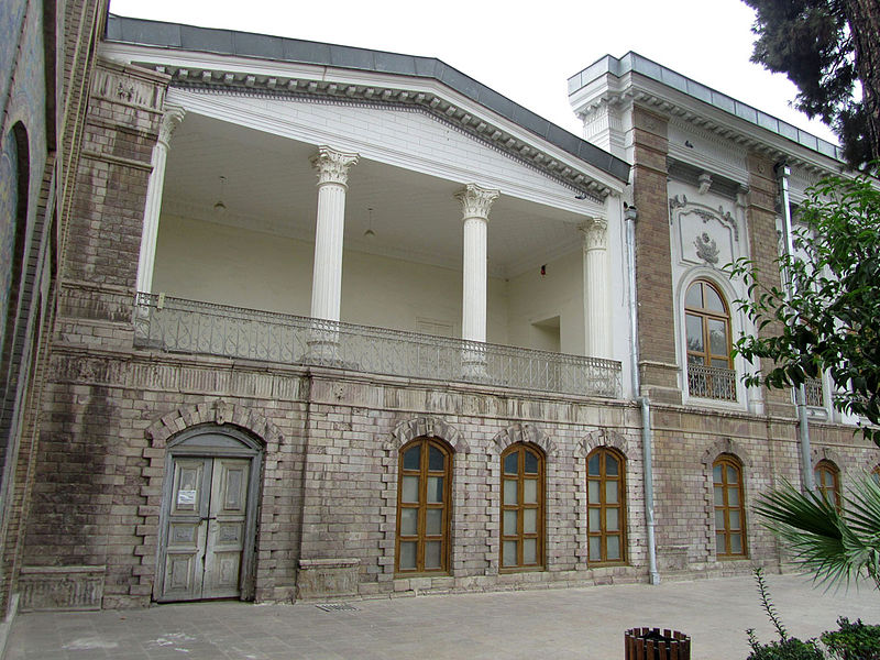 Museum of Anthropology Tehran