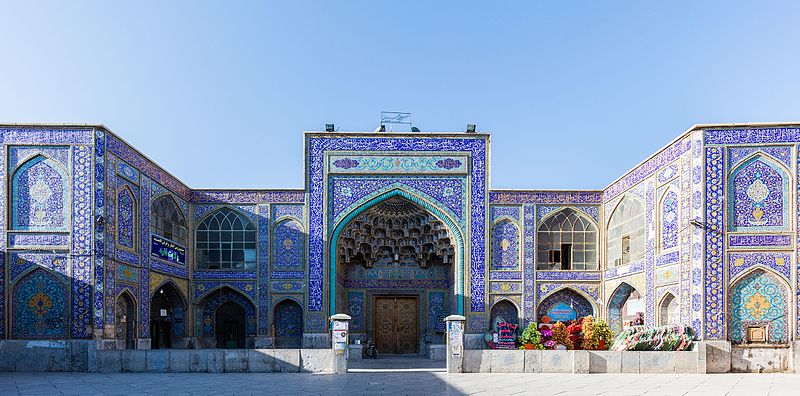 Seyyed mosque
