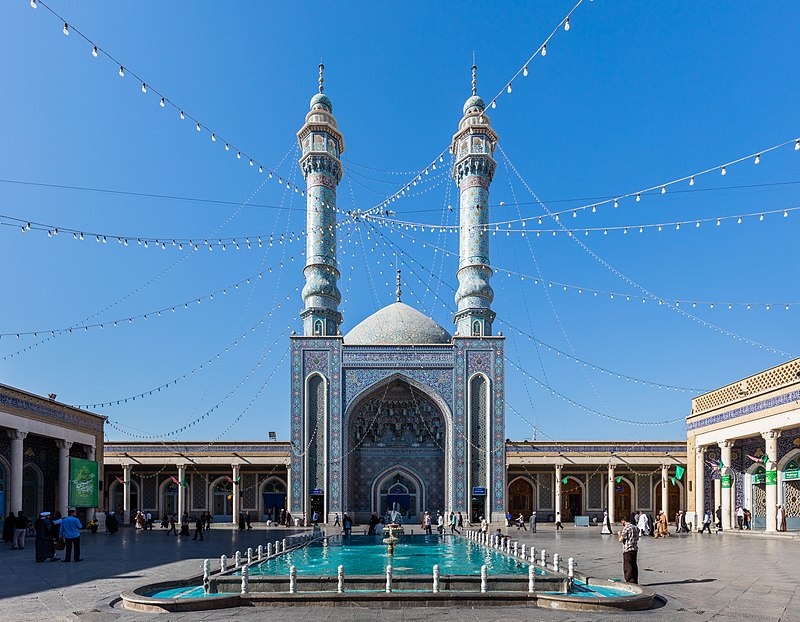Sanctuaire de Fatima Masoumeh