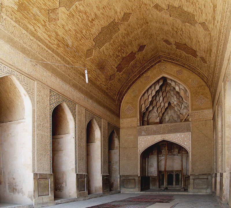 Mezquita del Viernes de Isfahán