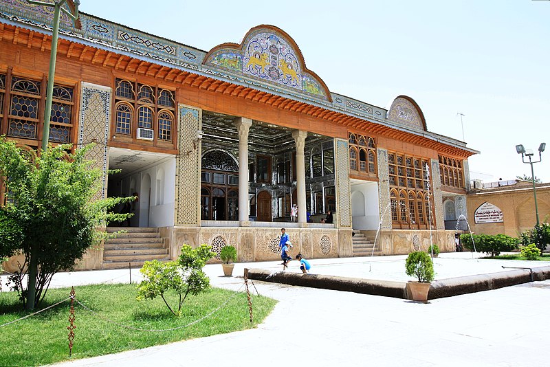 Qavam House