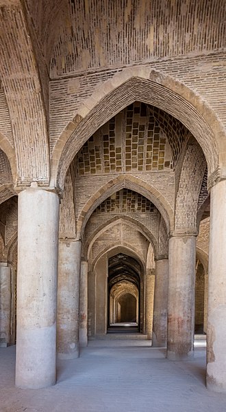 Grande Mosquée d'Ispahan