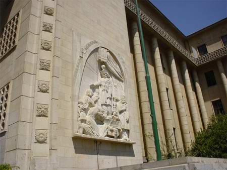 Courthouse of Tehran