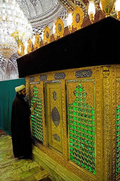 Imamzadeh Hamzah