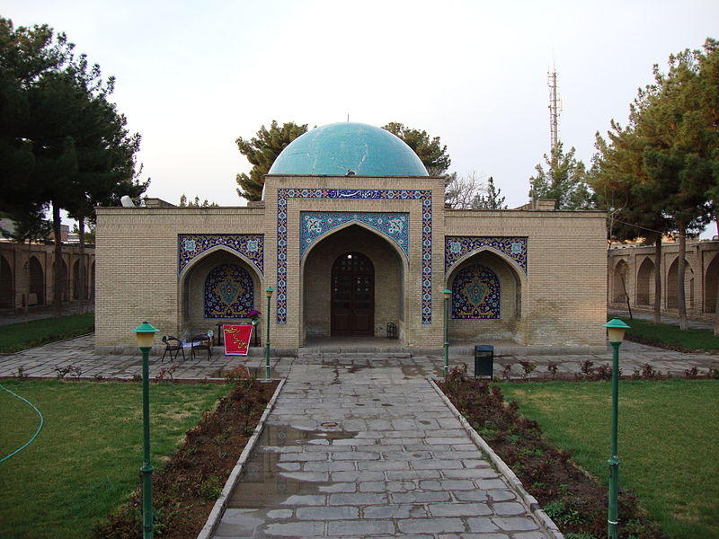 Tomb of Hadi Sabzevari