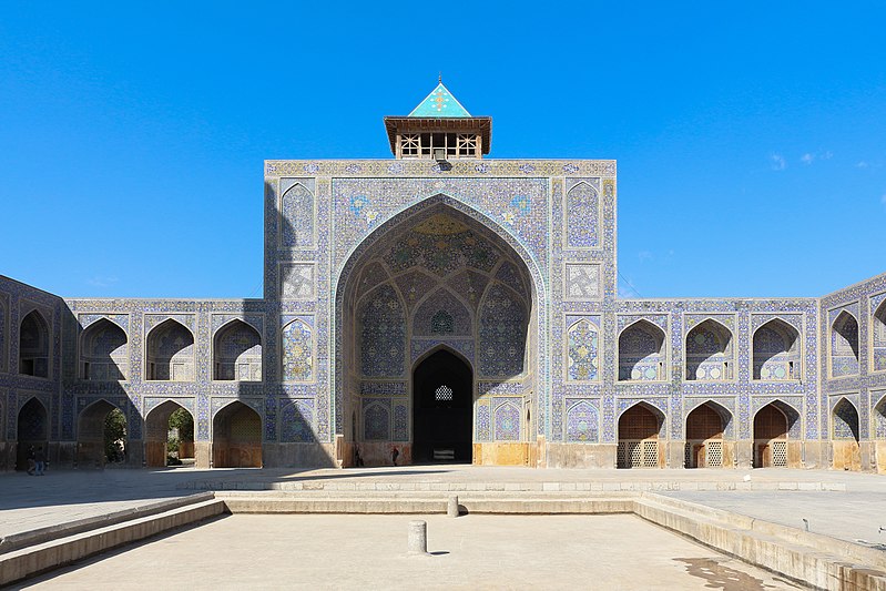 Mezquita del Imam Jomeini