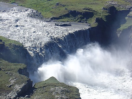 hafragilsfoss jokulsargljufur nationalpark