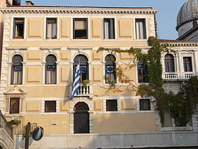 Istituto Ellenico di Studi Bizantini e Postbizantini di Venezia