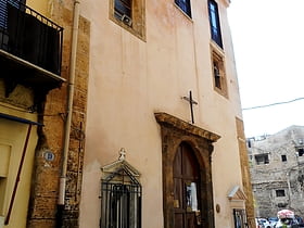 Oratorio del Carminello