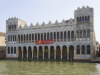 Museo civico di storia naturale di Venezia