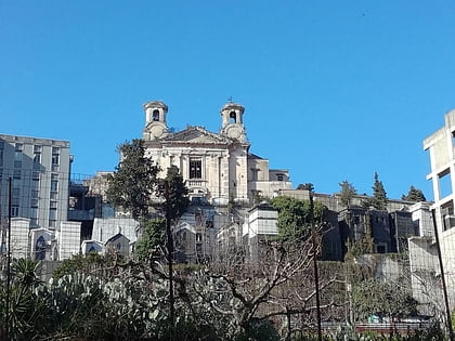 Église Santa Maria del Pianto