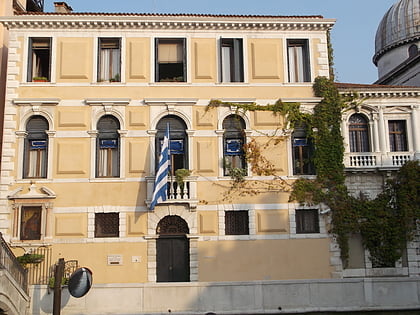 istituto ellenico di studi bizantini e postbizantini di venezia venedig