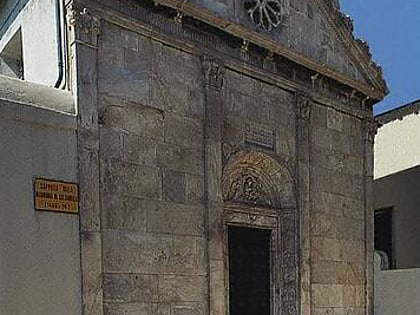 Cappella della Cittadella