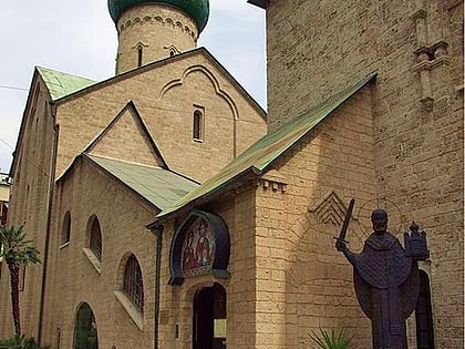 Église orthodoxe russe Saint-Nicolas