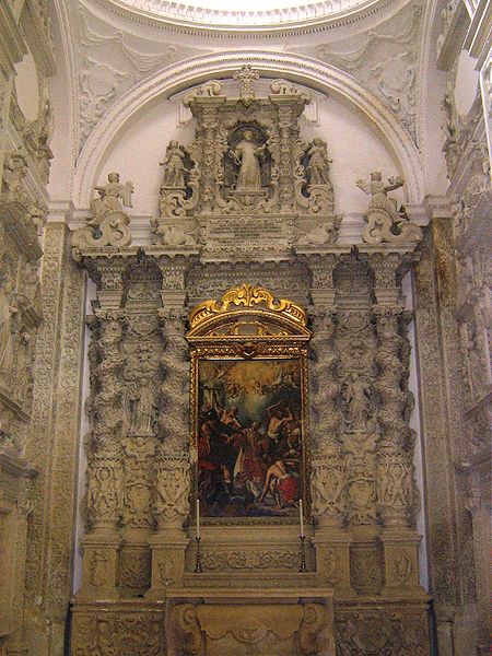 Chiesa di Sant'Irene dei Teatini